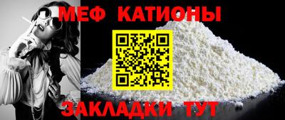 apvp Бугуруслан