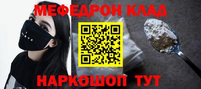 марихуана Бузулук
