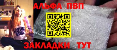 марихуана Бузулук