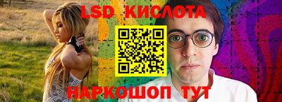 apvp Бугуруслан