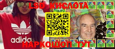 кокаин премиум Будённовск