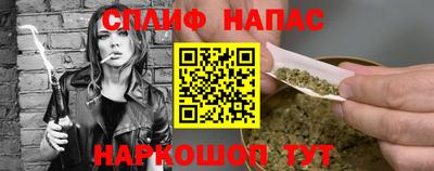 кокаин премиум Будённовск