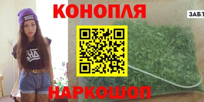 apvp Бугуруслан