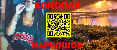 кокаин премиум Будённовск
