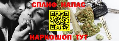 кокаин премиум Будённовск