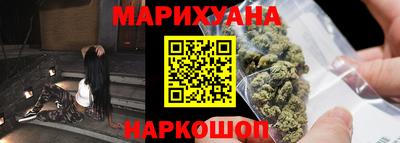 кокаин премиум Будённовск