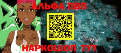 марихуана Бузулук