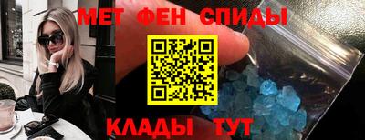 кокаин премиум Будённовск