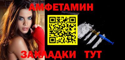 кокаин премиум Будённовск