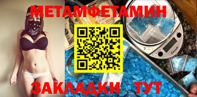 apvp Бугуруслан