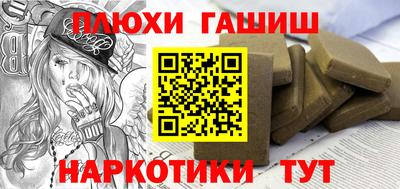 apvp Бугуруслан