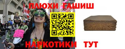 кокаин премиум Будённовск