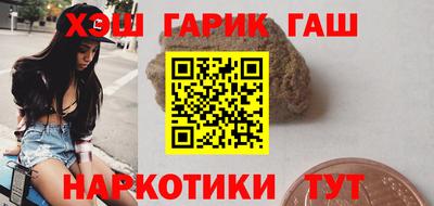 apvp Бугуруслан