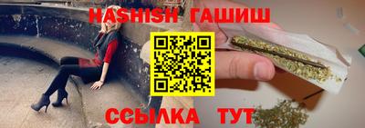 apvp Бугуруслан