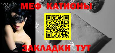 кокаин премиум Будённовск