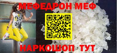 кокаин премиум Будённовск