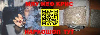 apvp Бугуруслан